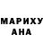 Метадон мёд Min Lisa