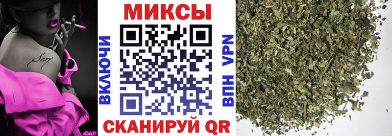 БУТИРАТ 99% купить цена Ряжск