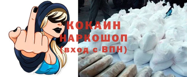 a pvp Абинск