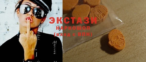 первитин Абаза