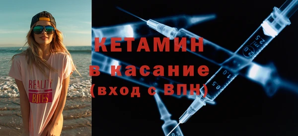 первитин Абаза