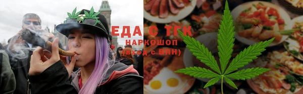 a pvp Абинск