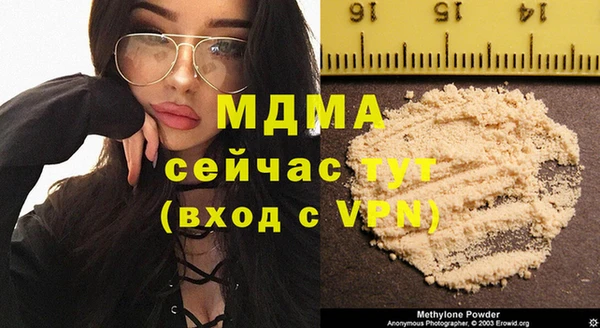a pvp Абинск