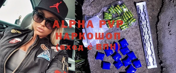 тгк Алзамай