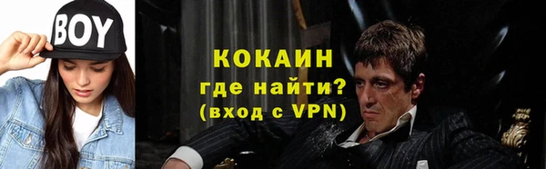 a pvp Абинск