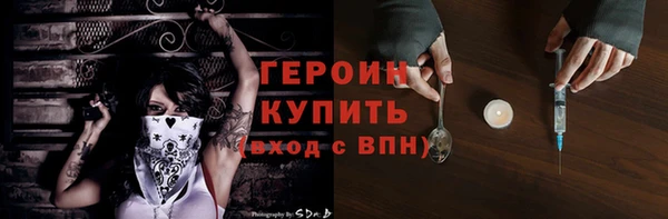 a pvp Абинск