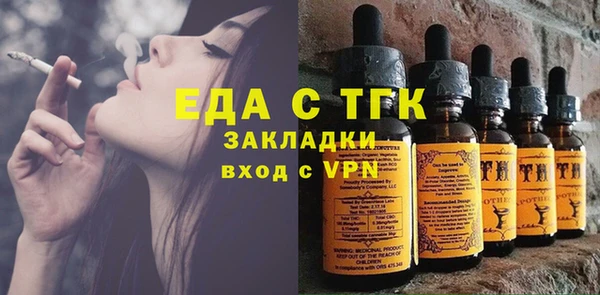 a pvp Абинск