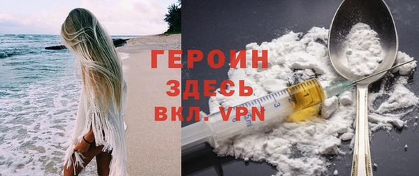 a pvp Абинск