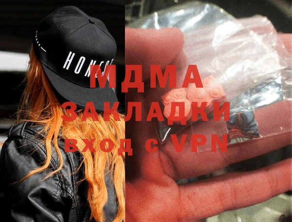a pvp Абинск