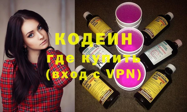a pvp Абинск