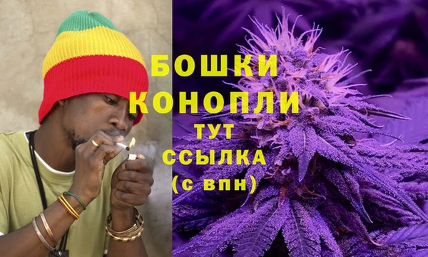 первитин Абаза