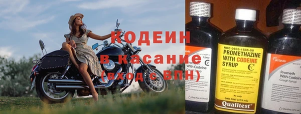 a pvp Абинск